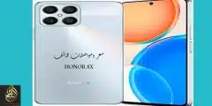 سعر ومواصفات هاتف HONOR 8X