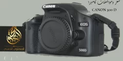 CANON 500D